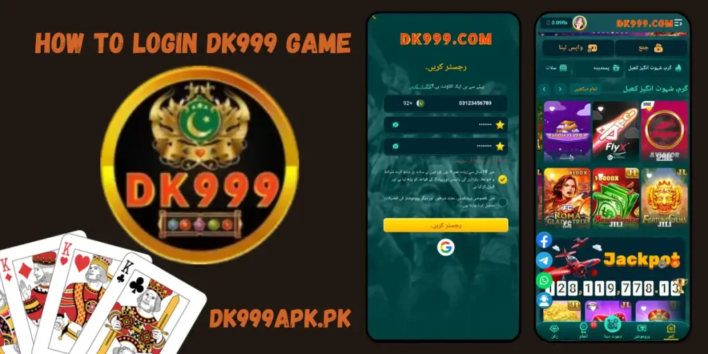  Login DK999 Game
