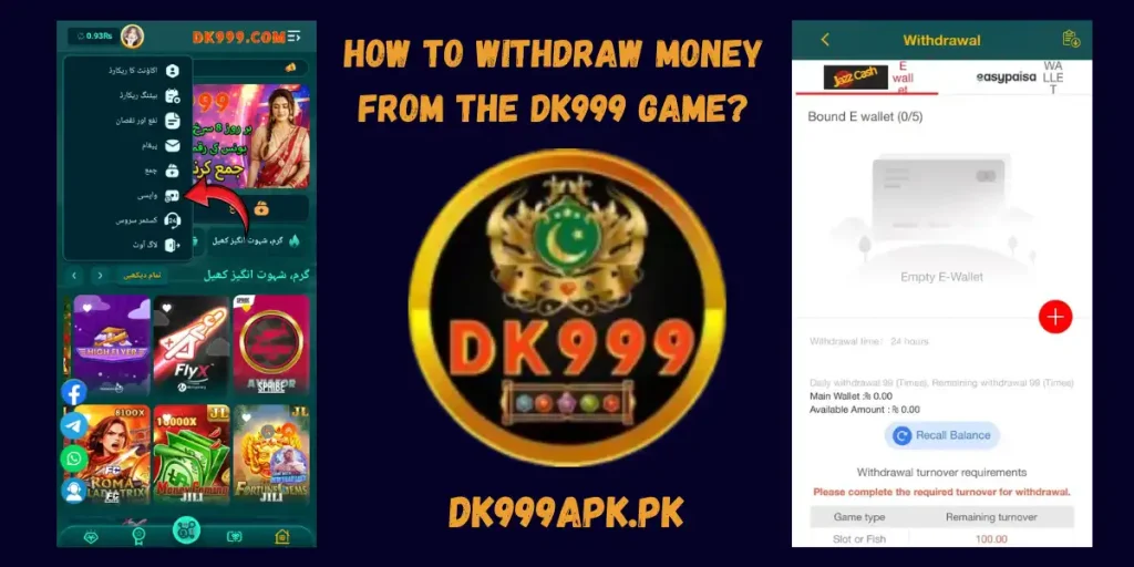 Withdraw Money DK999 Game