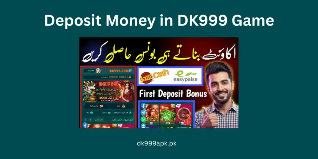 Deposit money in DK999 game